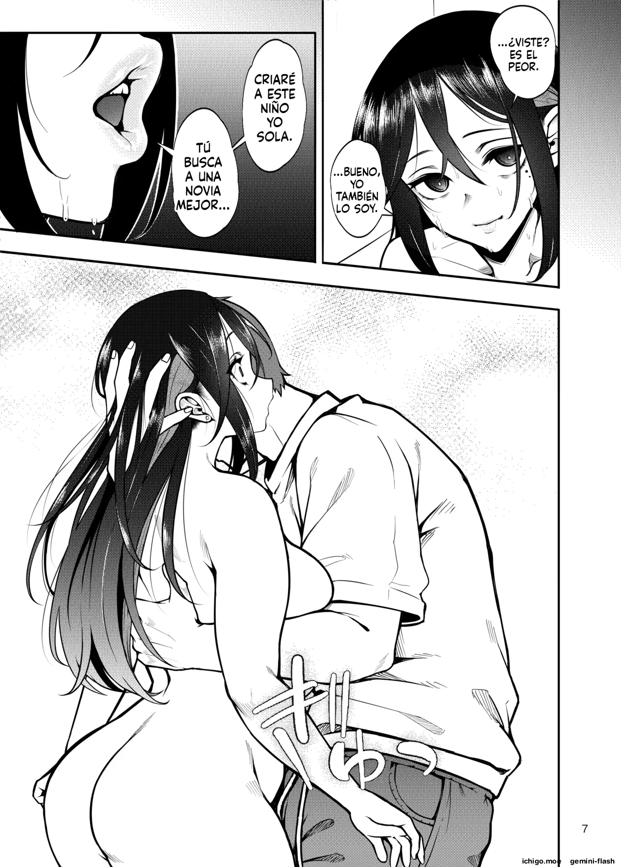 Kanojo o Netorase Fuuzoku ni Nante Tsurete-kun ja Nakatta 3  MTL page 8 full