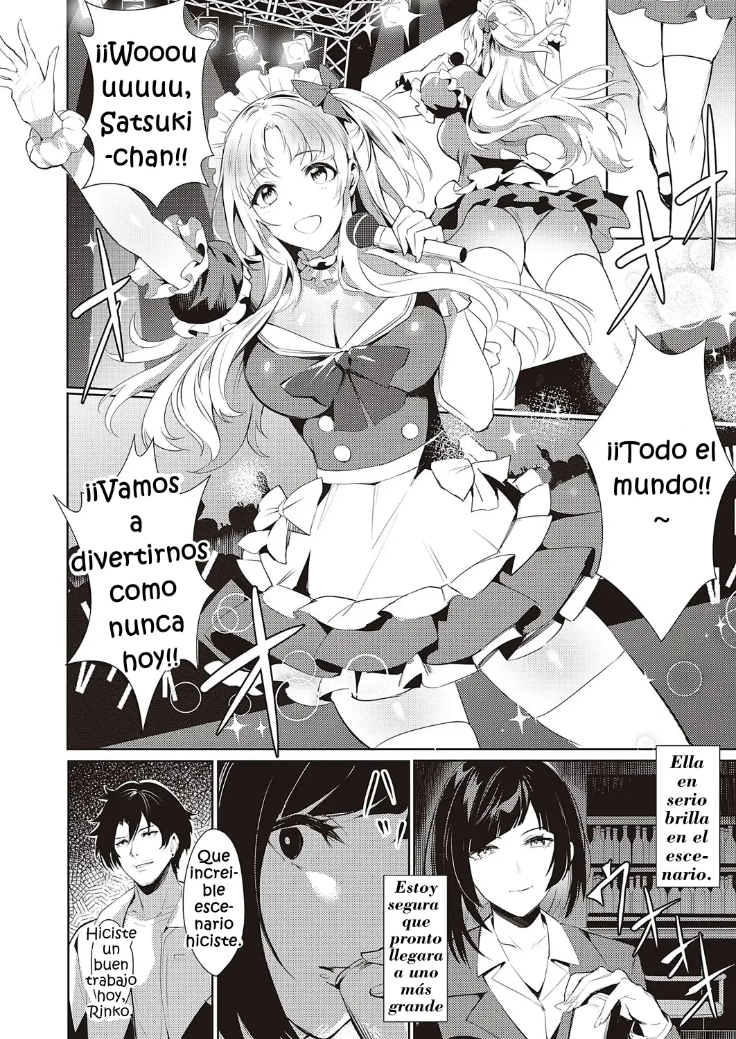 LANC ~Junpaku~｜LANC ~De Un Blanco Inmaculado~ page 2 full