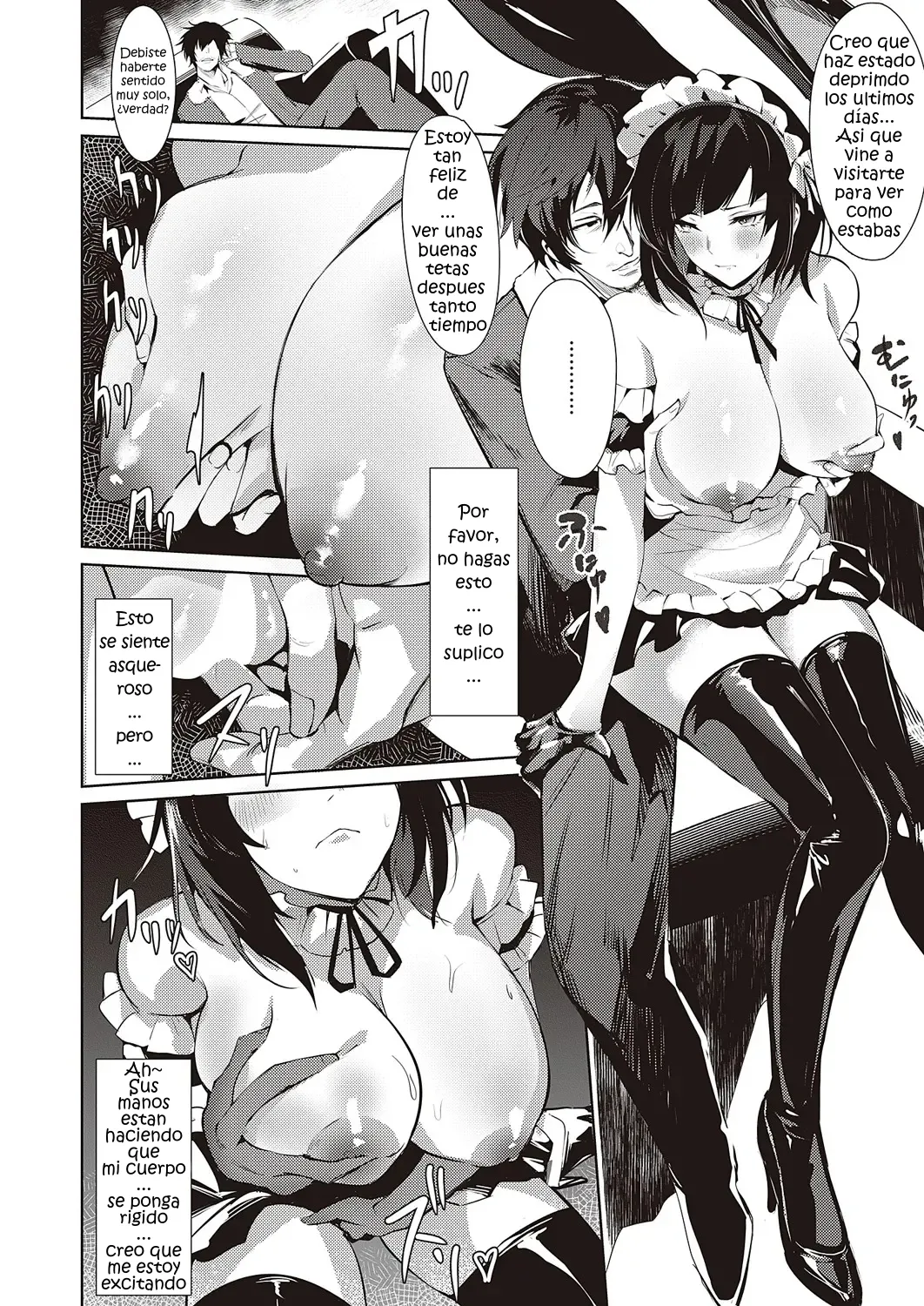 LANC ~Junpaku~｜LANC ~De Un Blanco Inmaculado~ page 8 full