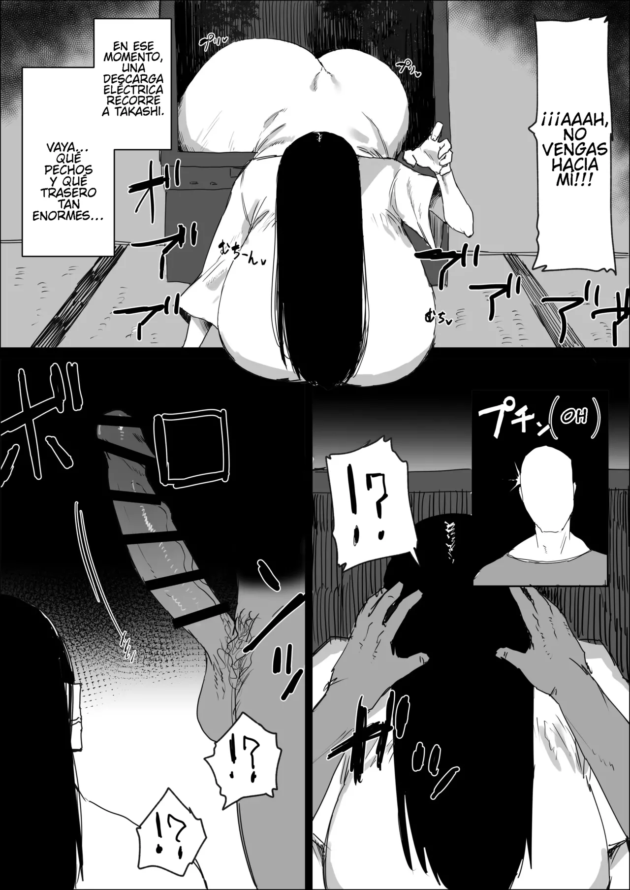 Fuera espíritus malignos!! - Musou page 4 full
