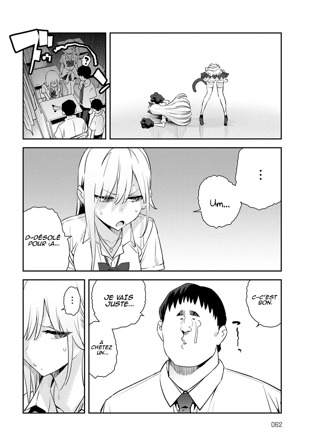La Belle et la Bête ~La Gyaru et l'Otaku Dégoûtant~ 4e page 4 full