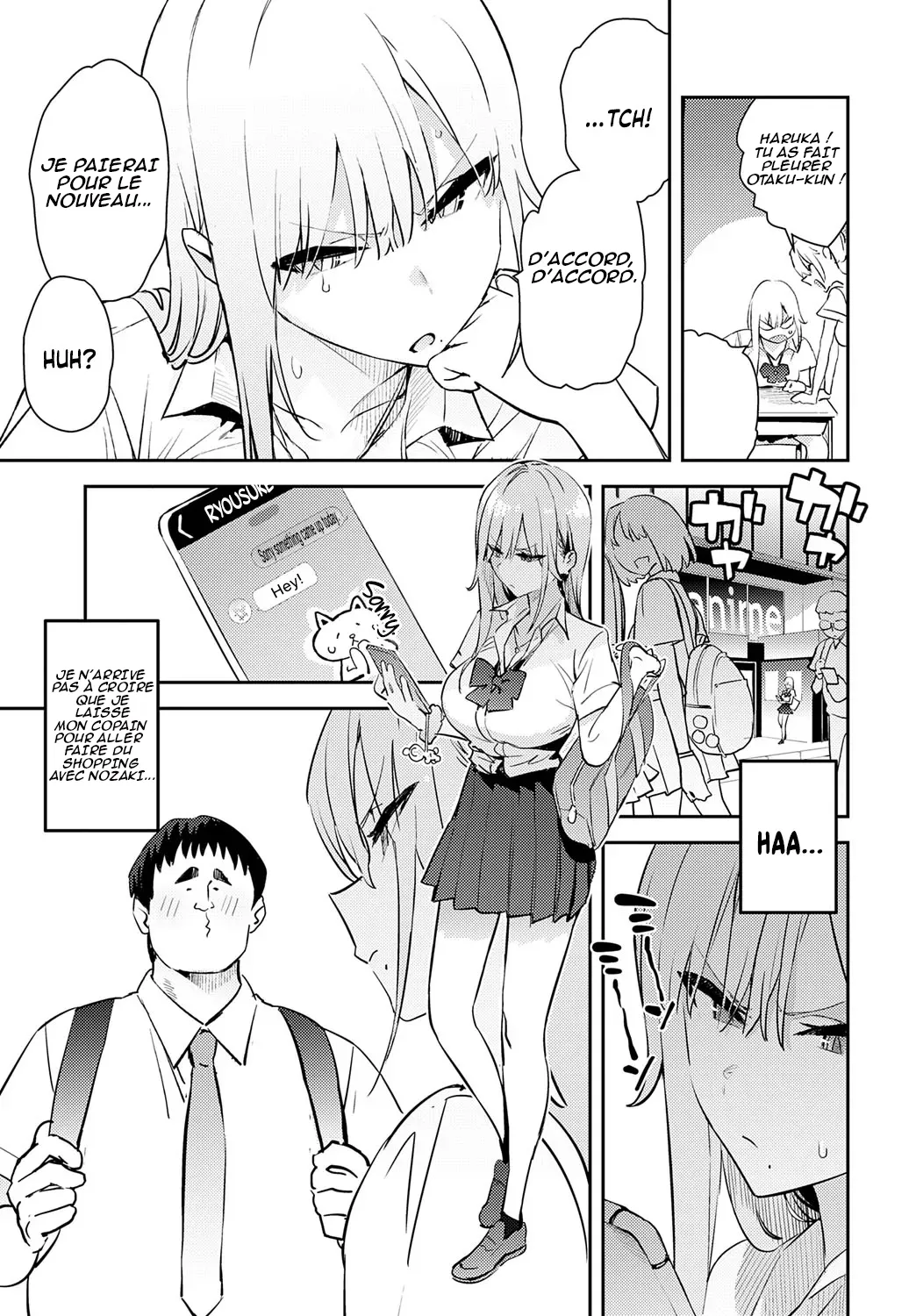 La Belle et la Bête ~La Gyaru et l'Otaku Dégoûtant~ 4e page 5 full