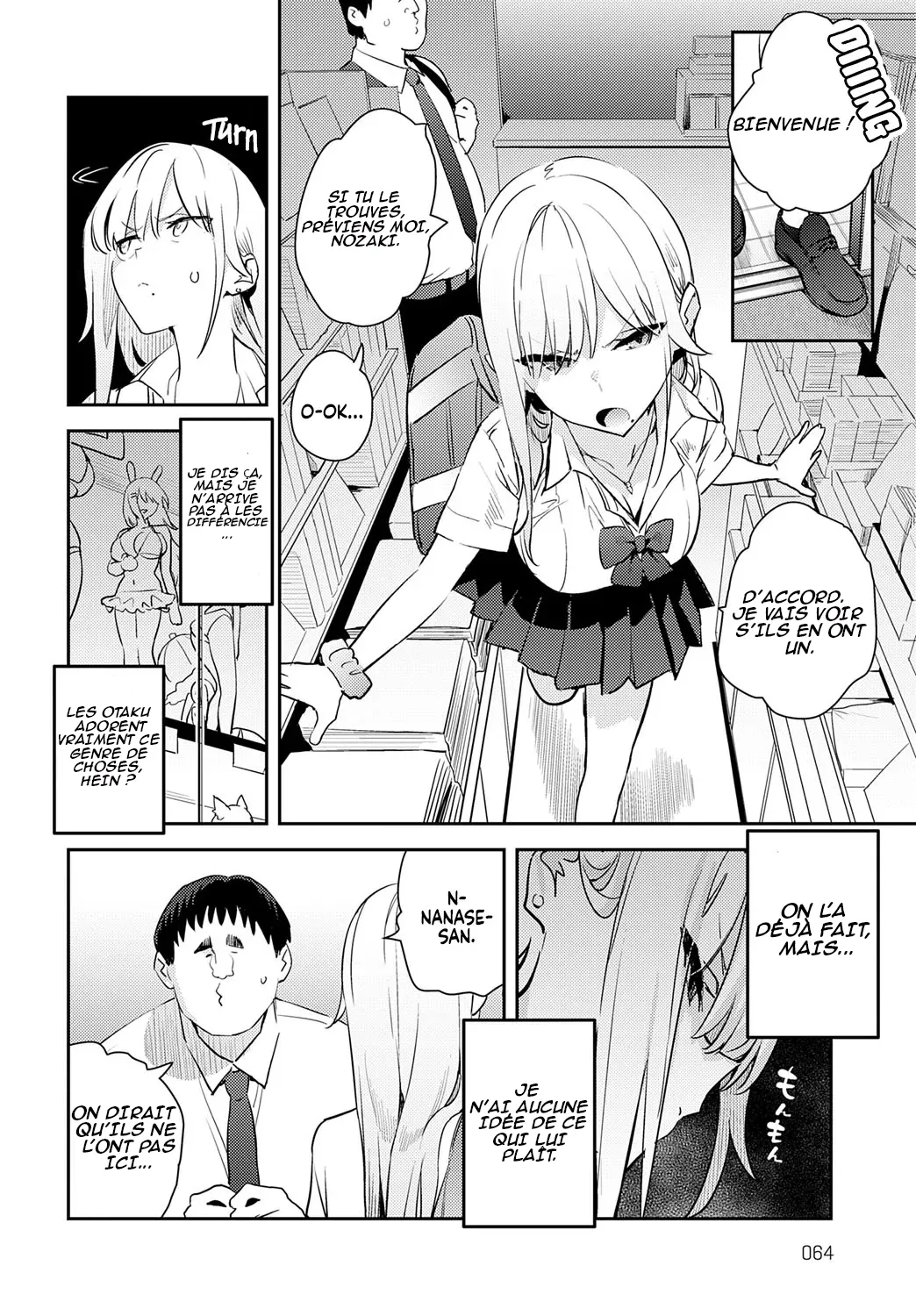 La Belle et la Bête ~La Gyaru et l'Otaku Dégoûtant~ 4e page 6 full