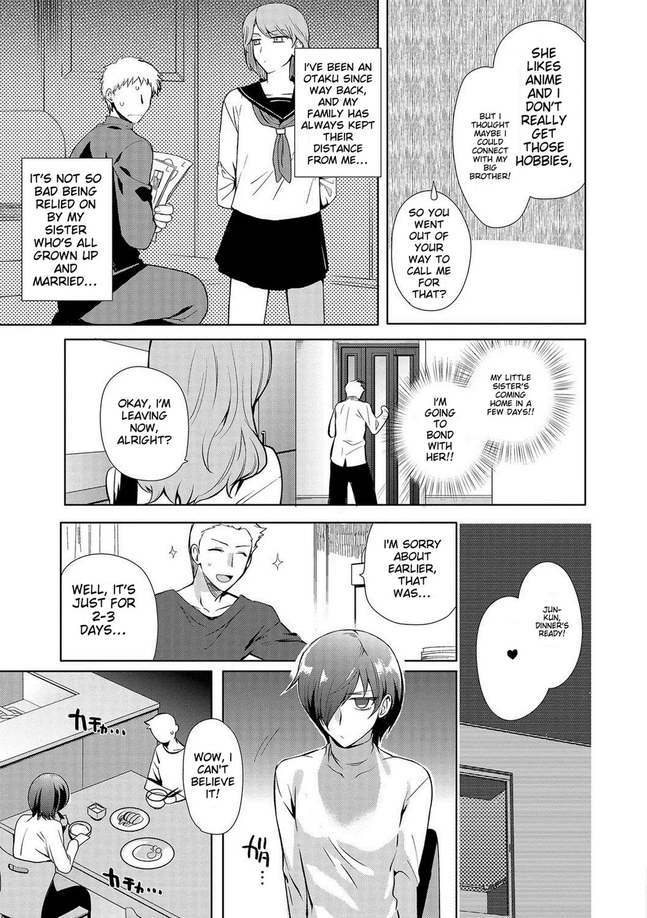 Shiritsu Otokonoko Gakuen page 8 full