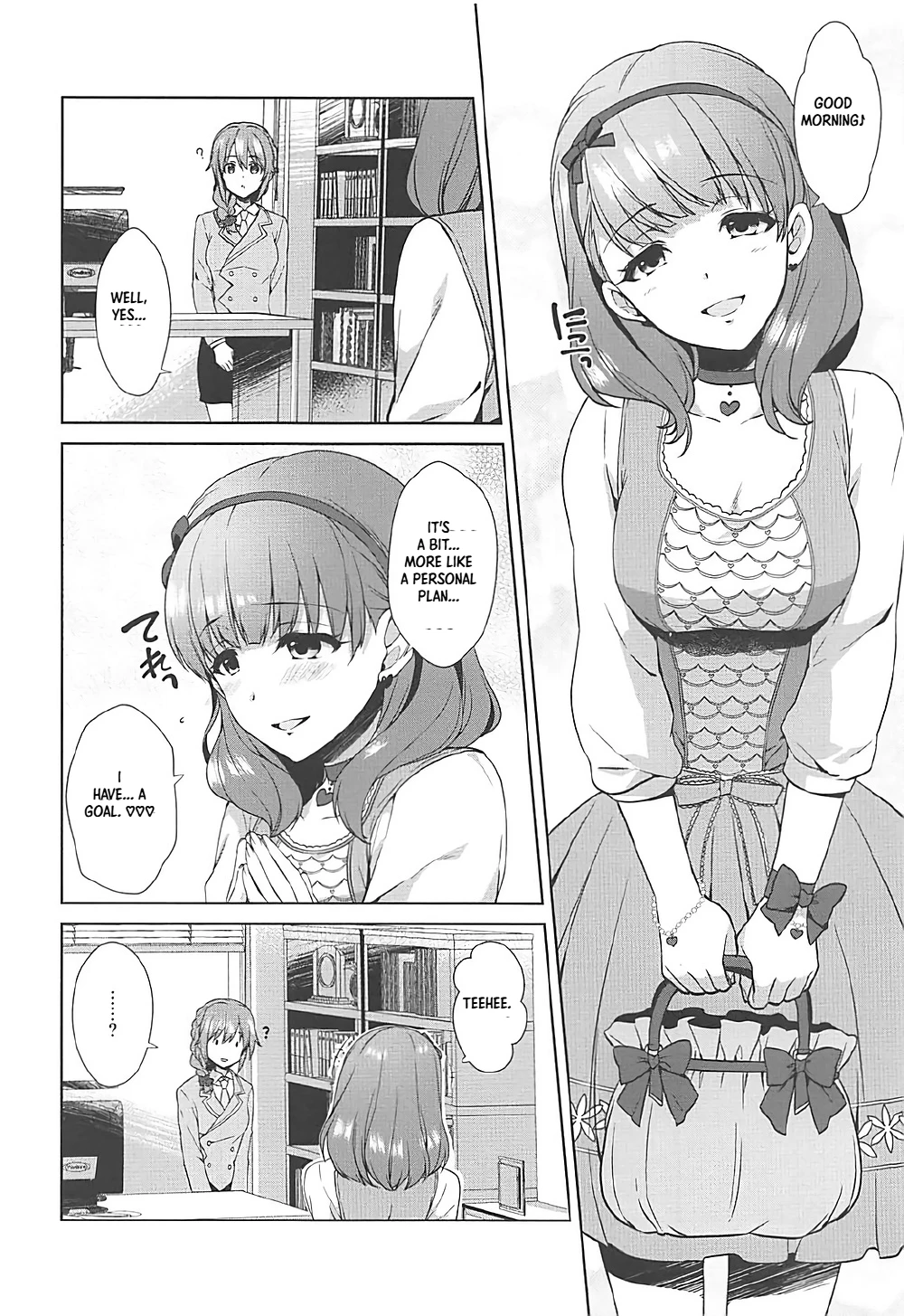 Mayu no Machibuse page 5 full
