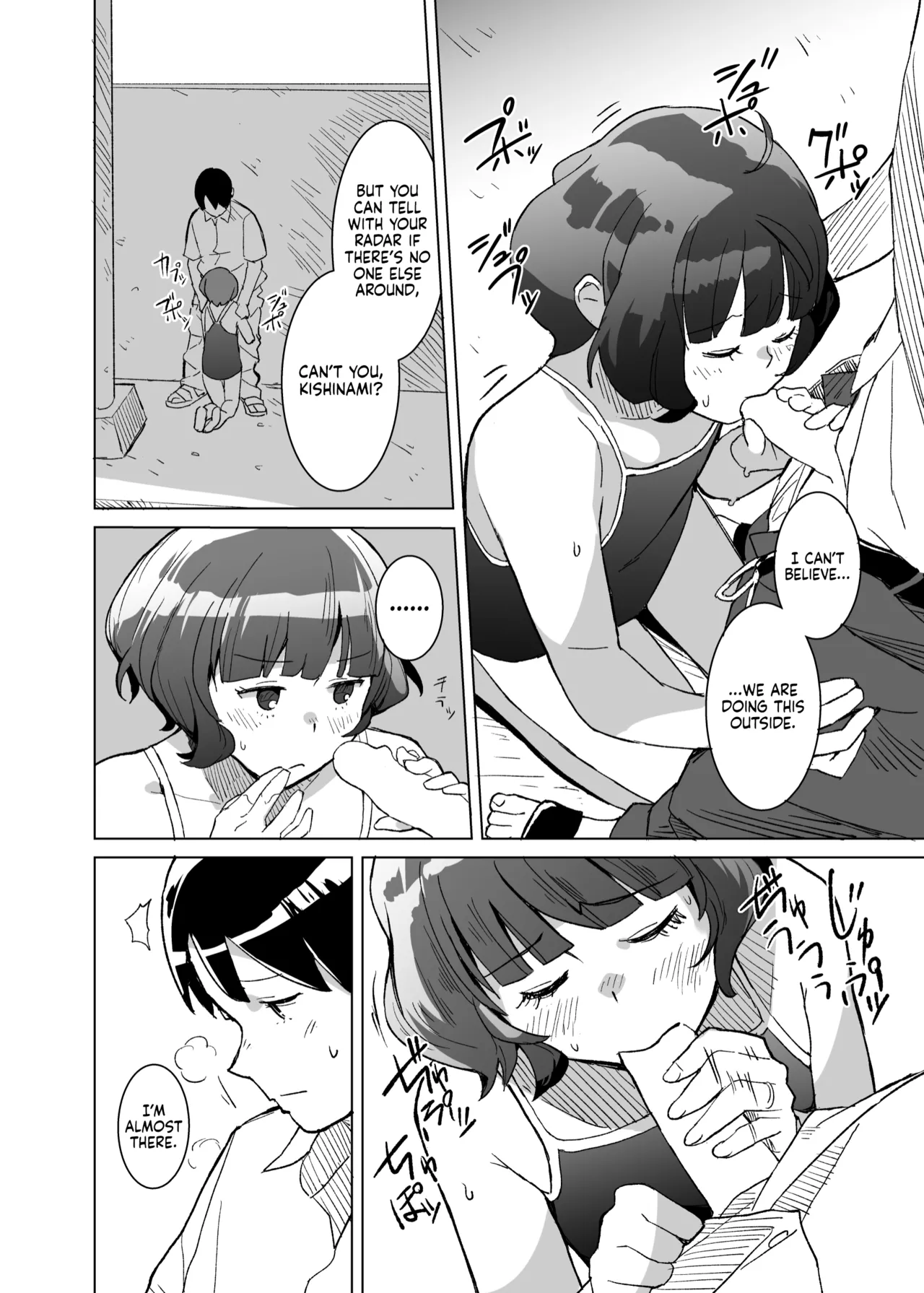 Kaki Sudare | Persimmon Blinds page 8 full