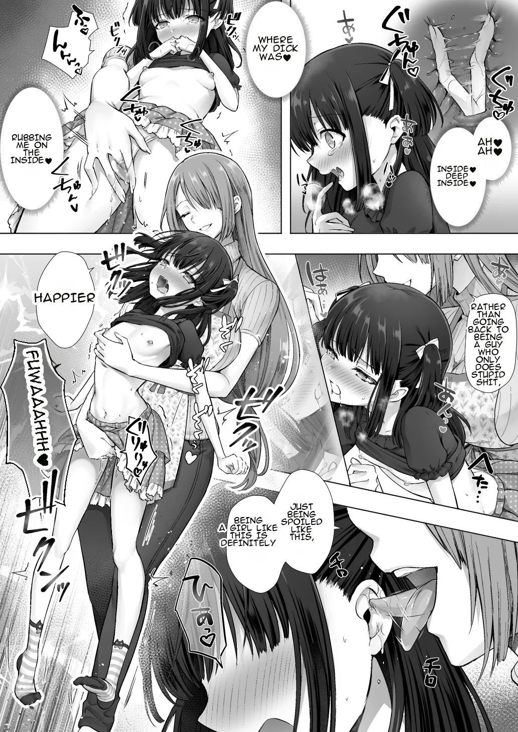 Otenba de Kawaii Onnanoko ♀ ni Narou ne | Let's Become a Cute, Tomboyish Girl! page 10 full
