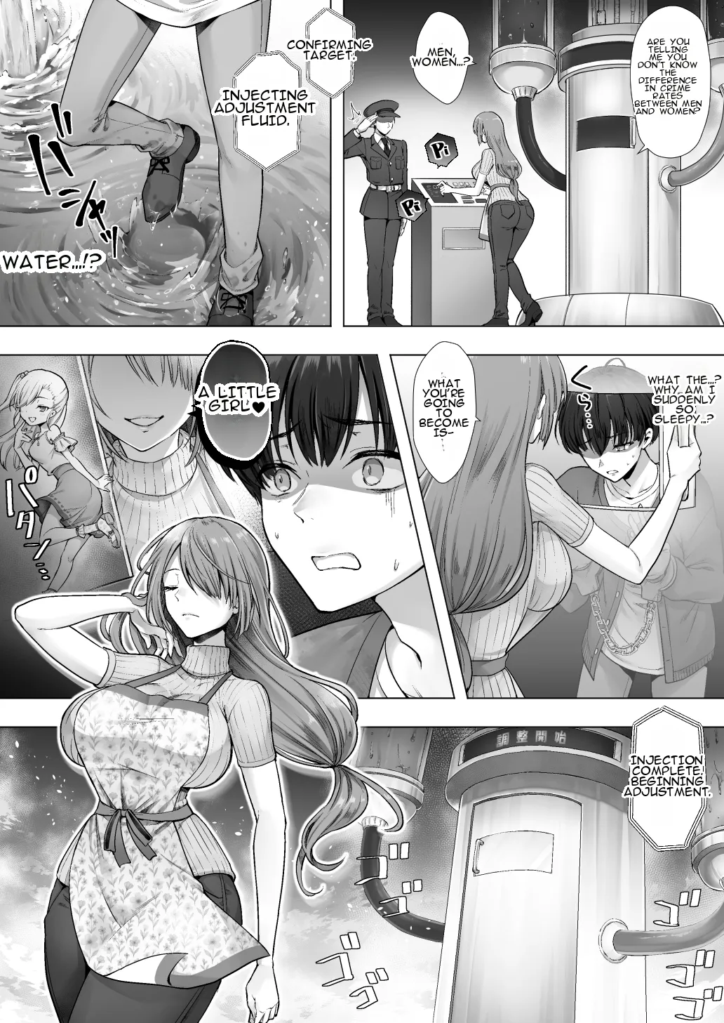 Otenba de Kawaii Onnanoko ♀ ni Narou ne | Let's Become a Cute, Tomboyish Girl! page 5 full
