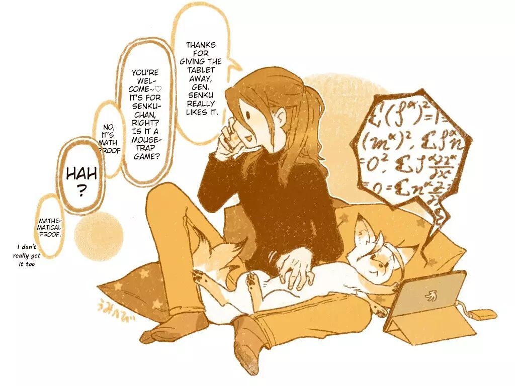 TsukaSen Log page 7 full