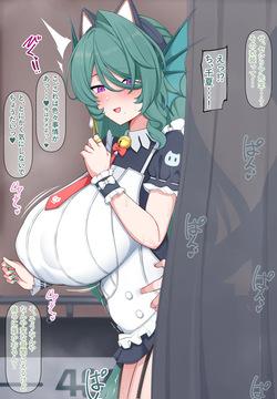 セシリア先生