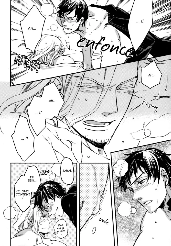 Saitei Na Futari page 10 full