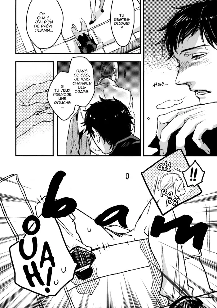 Saitei Na Futari page 4 full