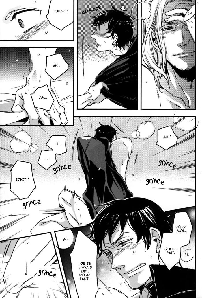 Saitei Na Futari page 9 full