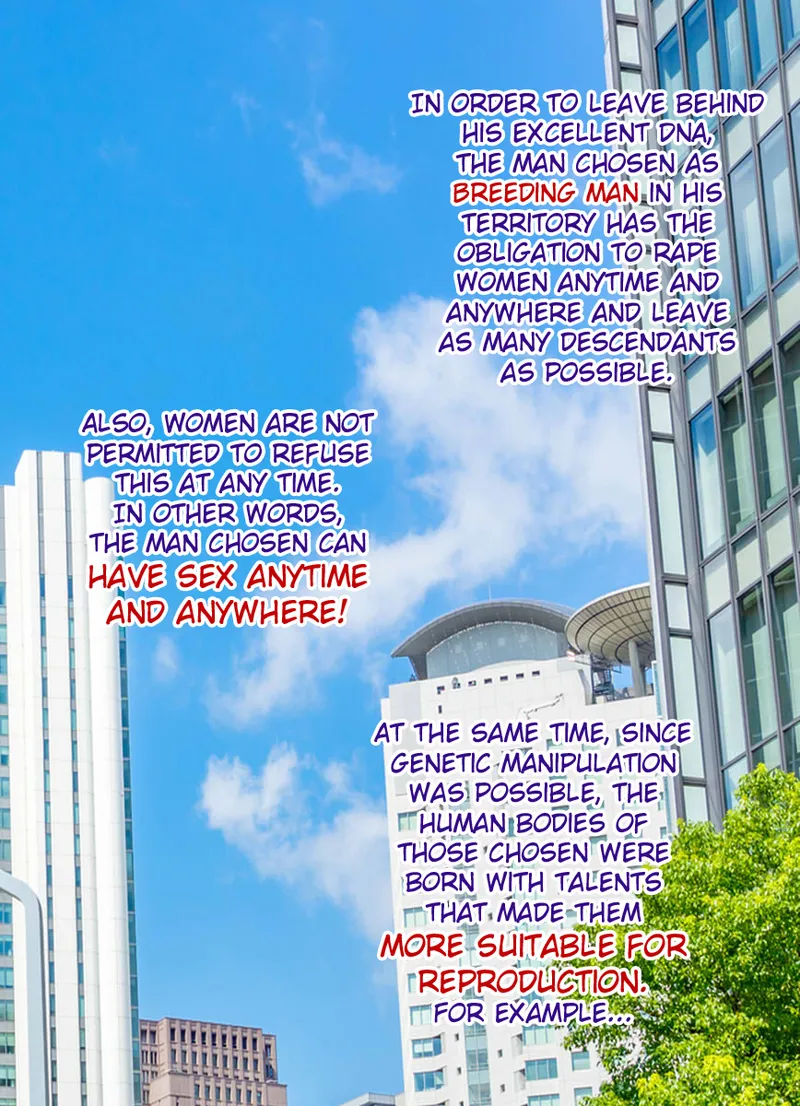 Dekai ga Seigi page 3 full