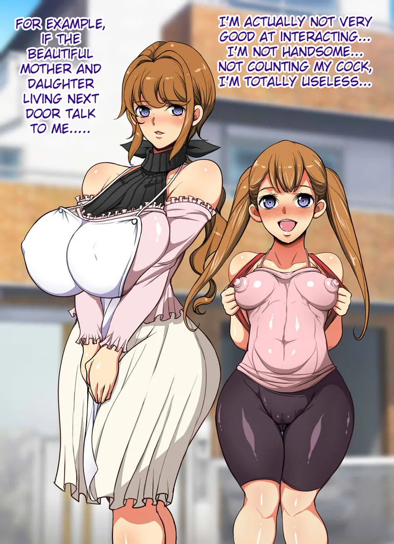 Dekai ga Seigi page 7 full