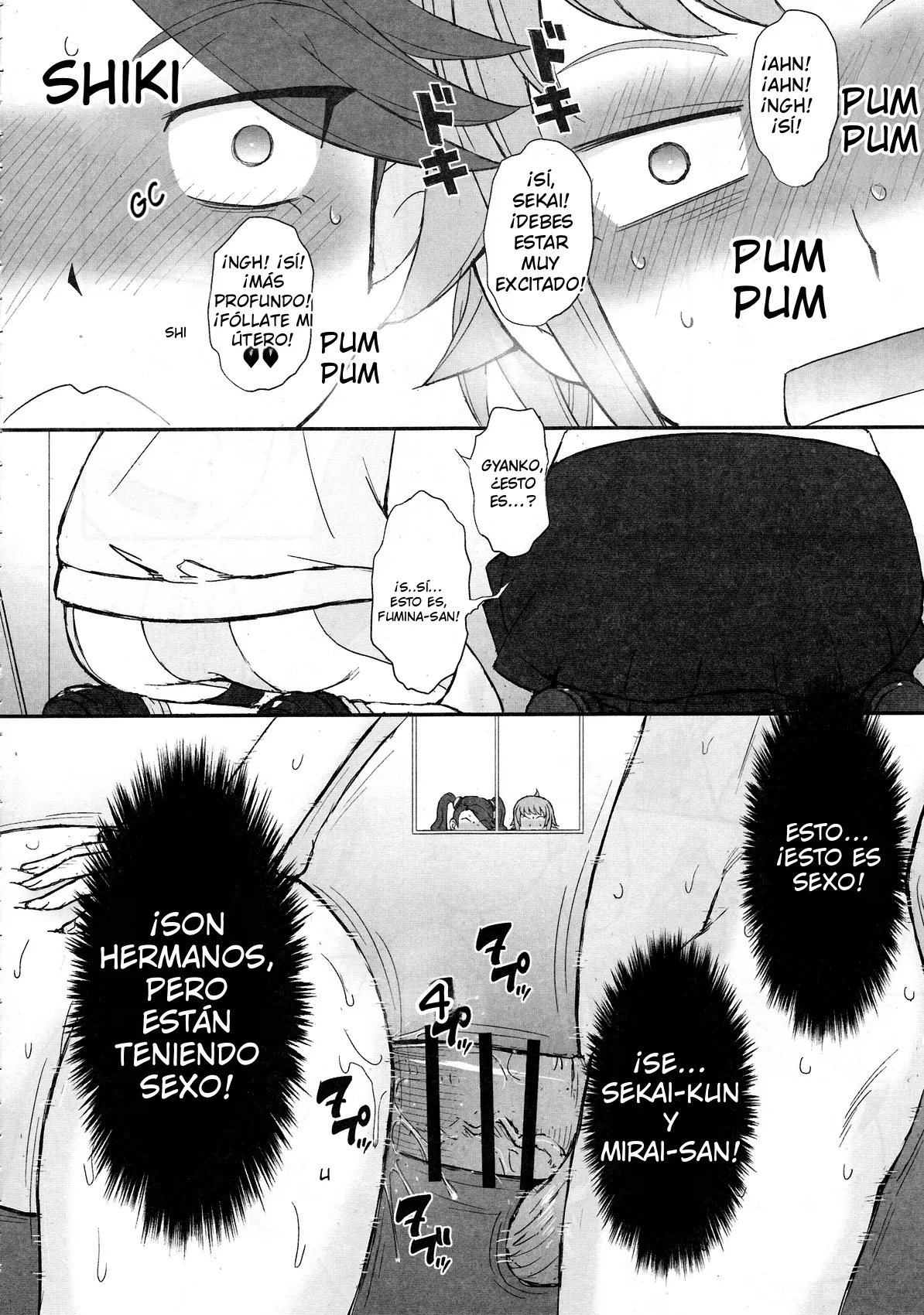 Try Try Try!! page 5 full
