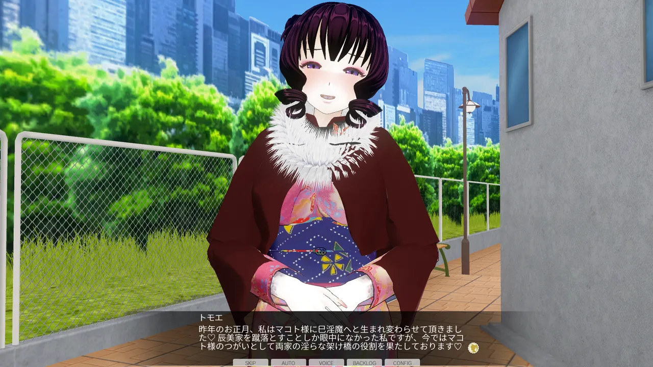 【sbtng】 nakayoku i n ma ka #36 a happiー nyuu iyaa2026 page 2 full