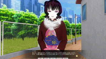 【sbtng】 nakayoku i n ma ka #36 a happiー nyuu iyaa2026 cover