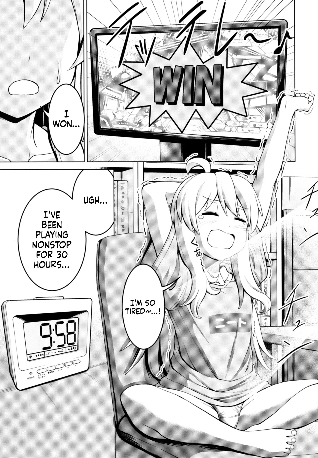 Oyama Mahiro no Zenshin Tenken page 5 full