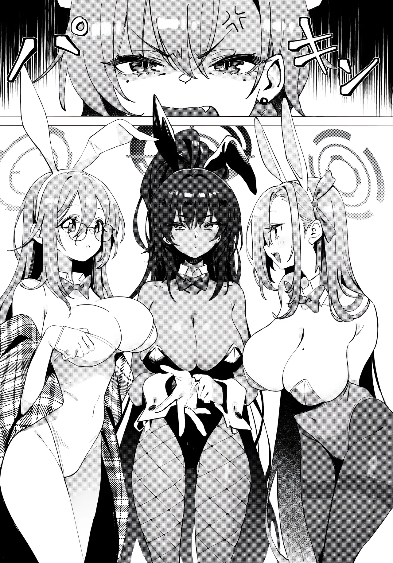 Honto wa Neru-chan mo Kawaiku Naritai! - На самом деле Неру тоже хочет быть Милашкой! page 2 full