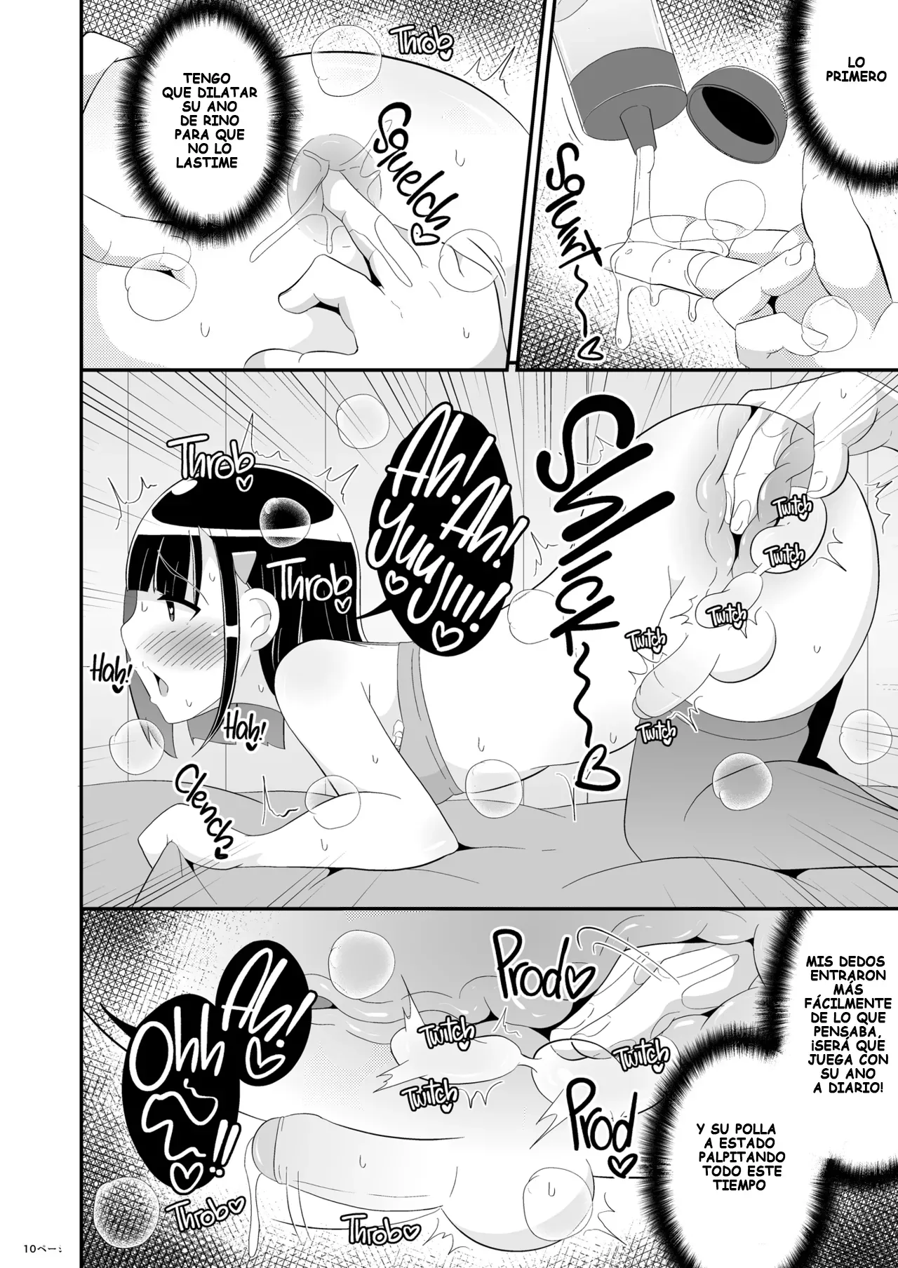 Mesuhomo byou ni Natta Shinyuu sin censura page 10 full
