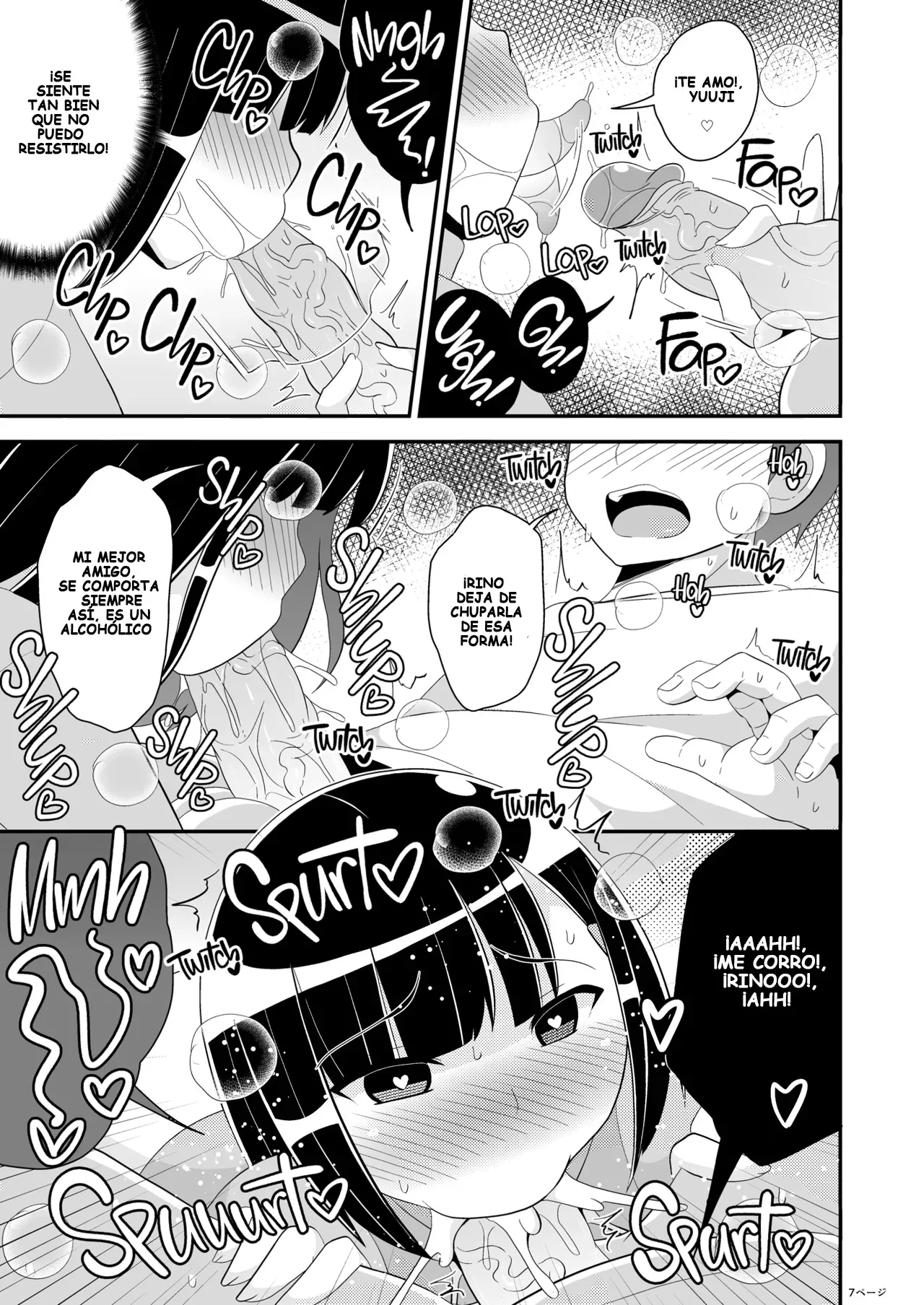 Mesuhomo byou ni Natta Shinyuu sin censura page 7 full