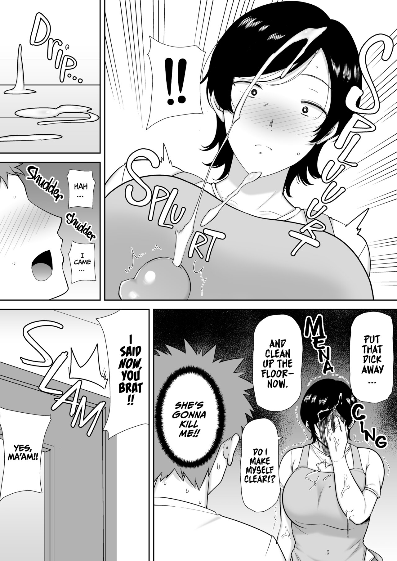 Even Moms Want a Little Lovin'! page 6 full