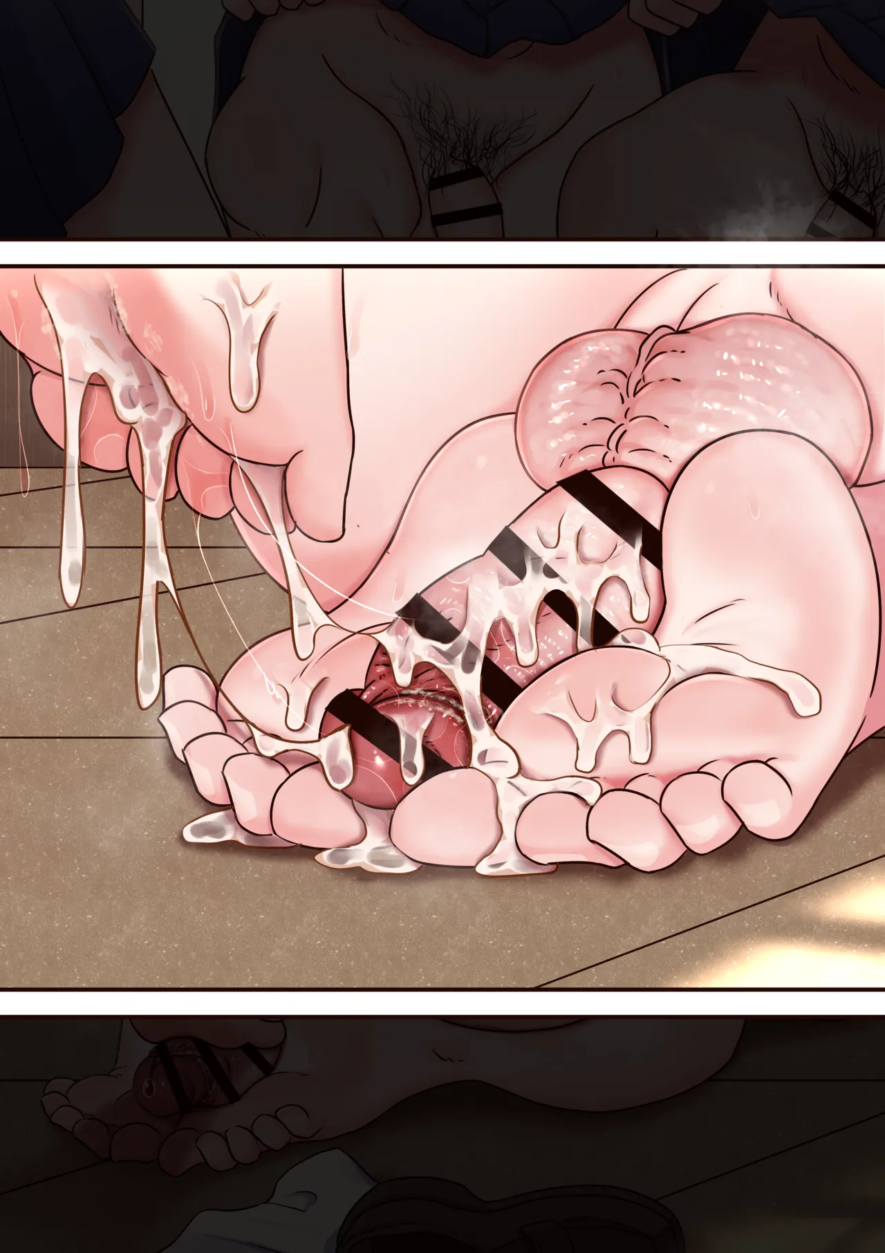 Dogeza page 8 full