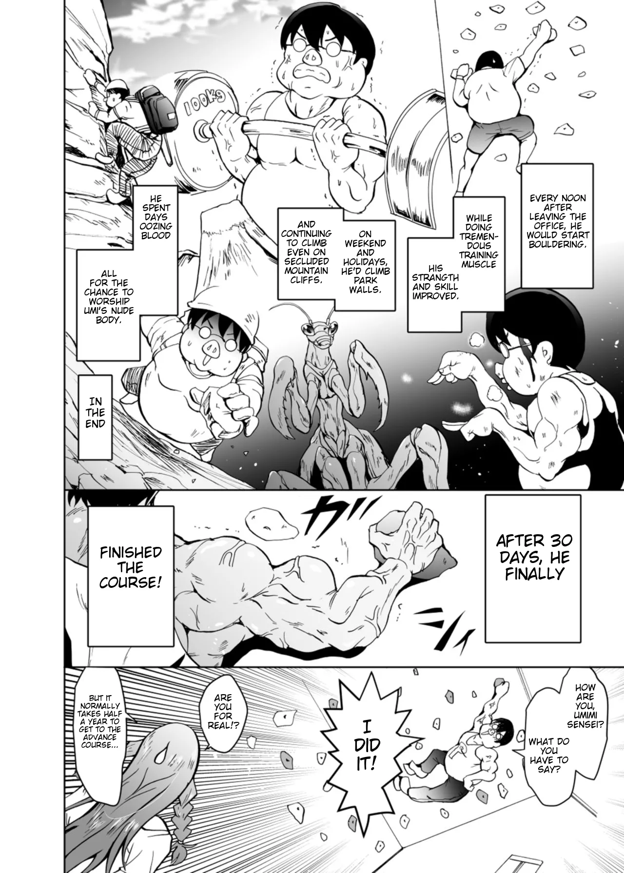 UmiTra! Umimi to Issho ni Nantai Sexercise! page 9 full