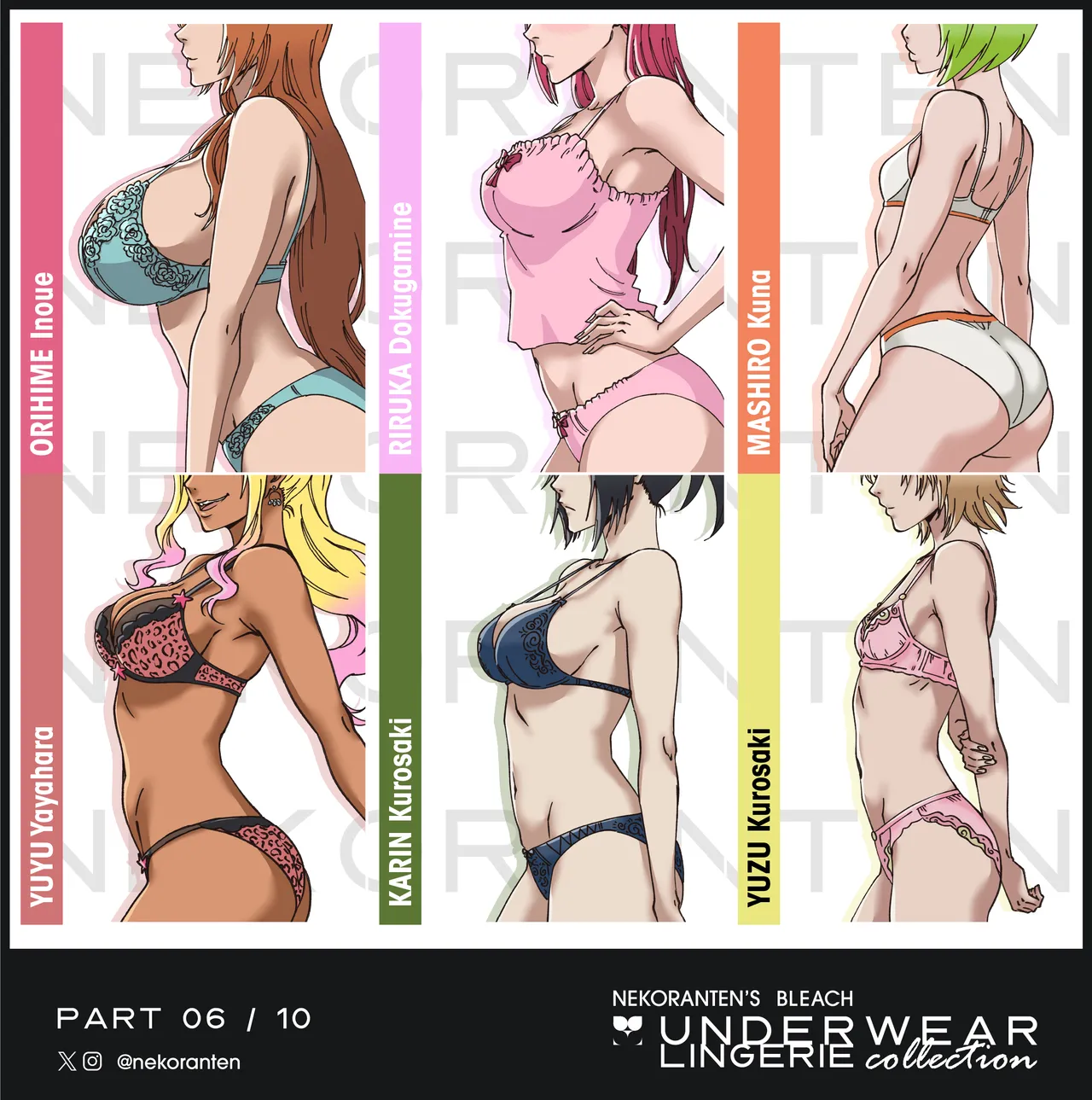 Bleach Underwear Lingerie Collection page 6 full