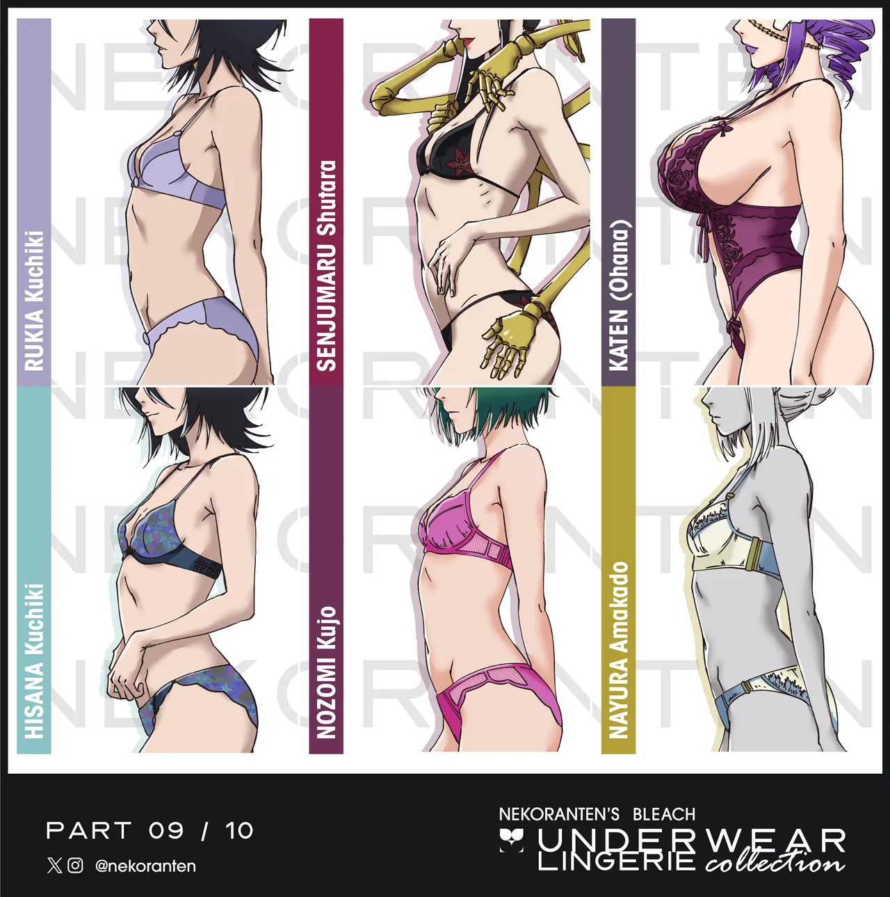 Bleach Underwear Lingerie Collection page 9 full