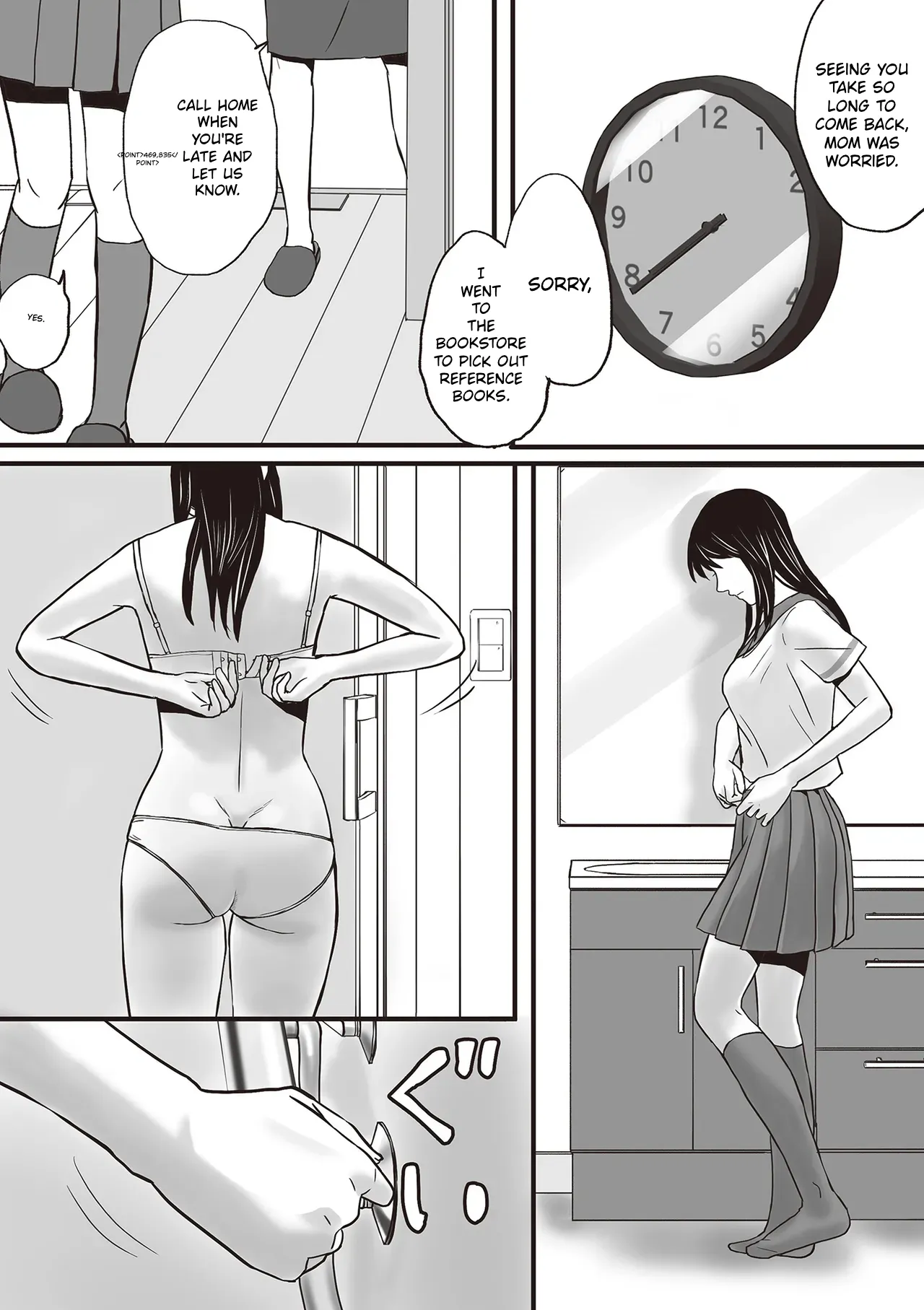Aimai na Bokura 2 Kanojo wa Tabun, Korekara Mechakucha Sex Suru page 9 full