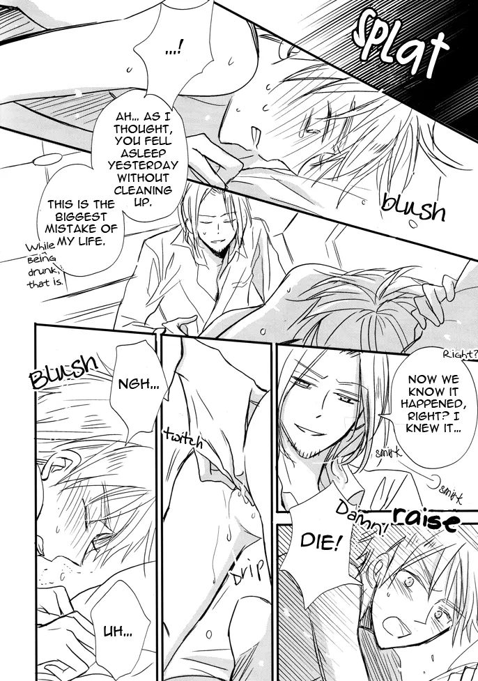 What do I have to do to get into your bed? page 8 full