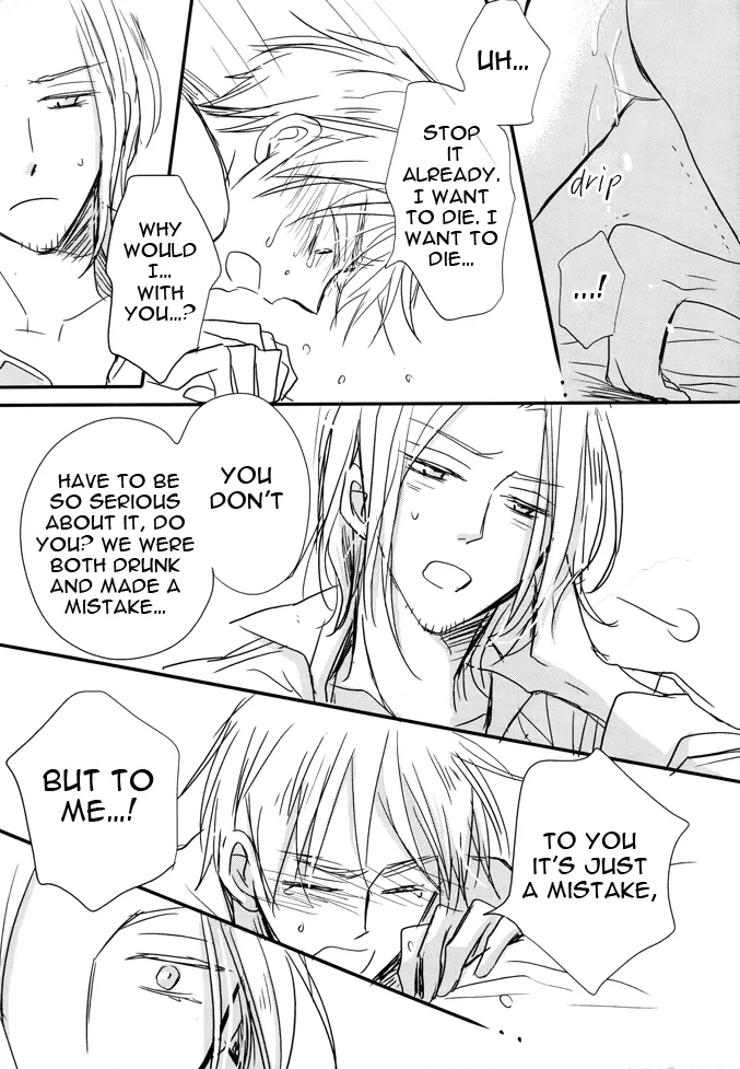 What do I have to do to get into your bed? page 9 full