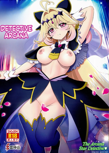 Meitantei Arcana cover
