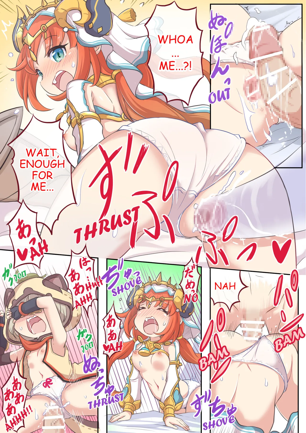 Proof of Trust page 8 full