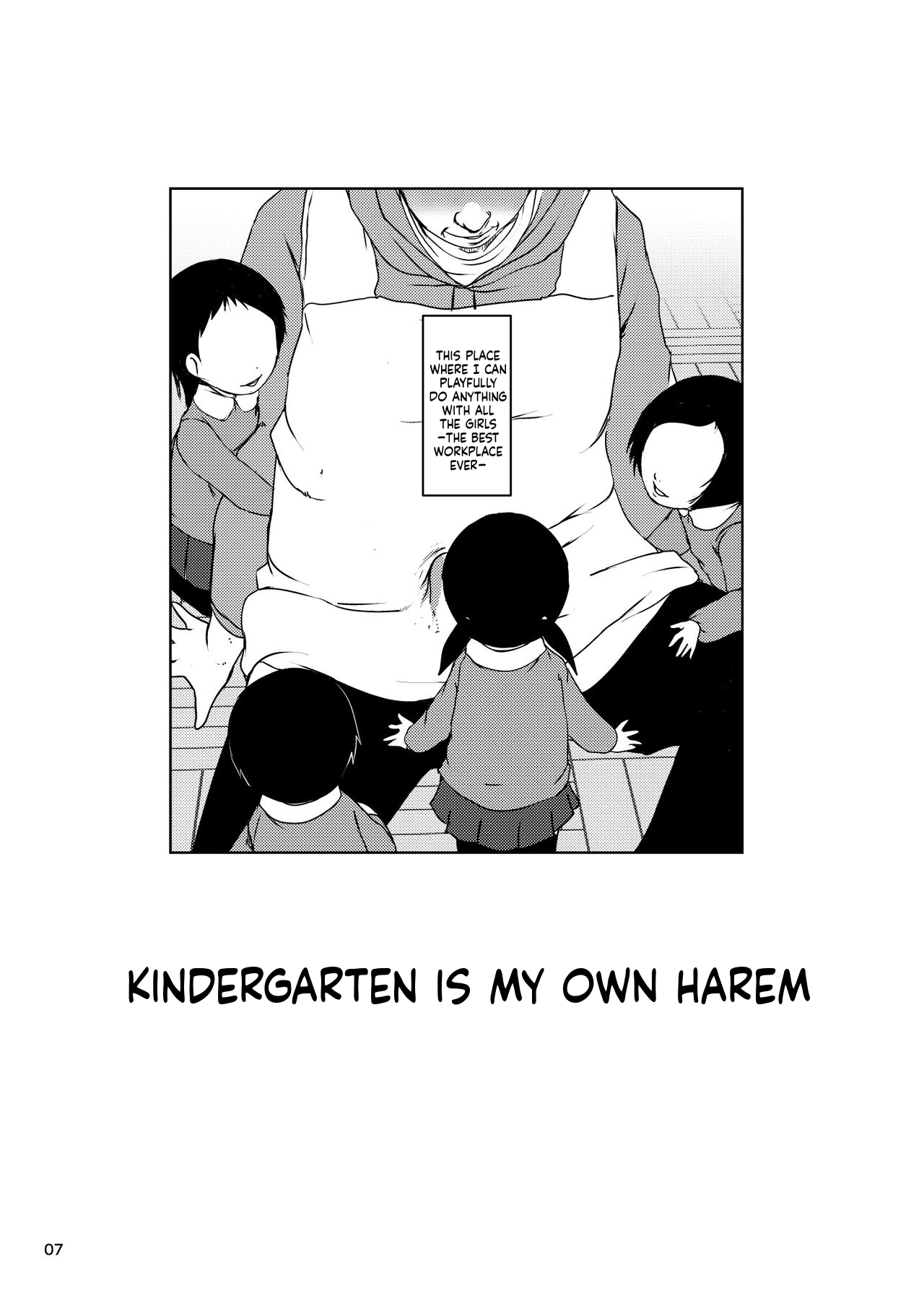 Jian Hassei Re:06 page 8 full