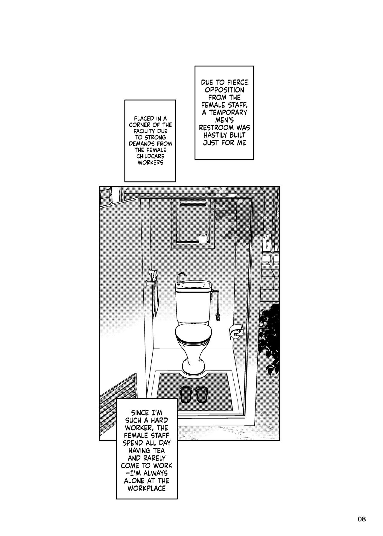 Jian Hassei Re:06 page 9 full
