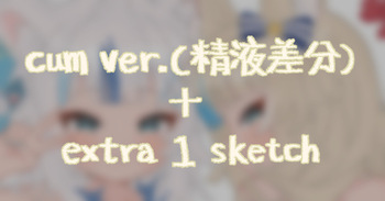 c 0521 cover