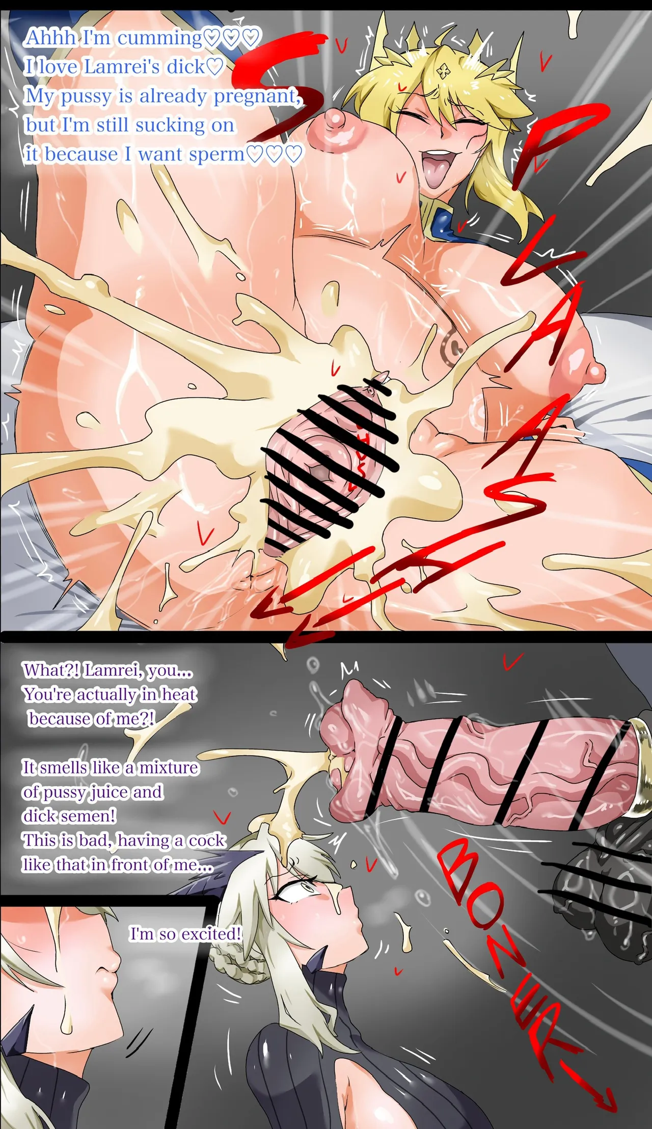 Altria Lancer and horse page 6 full