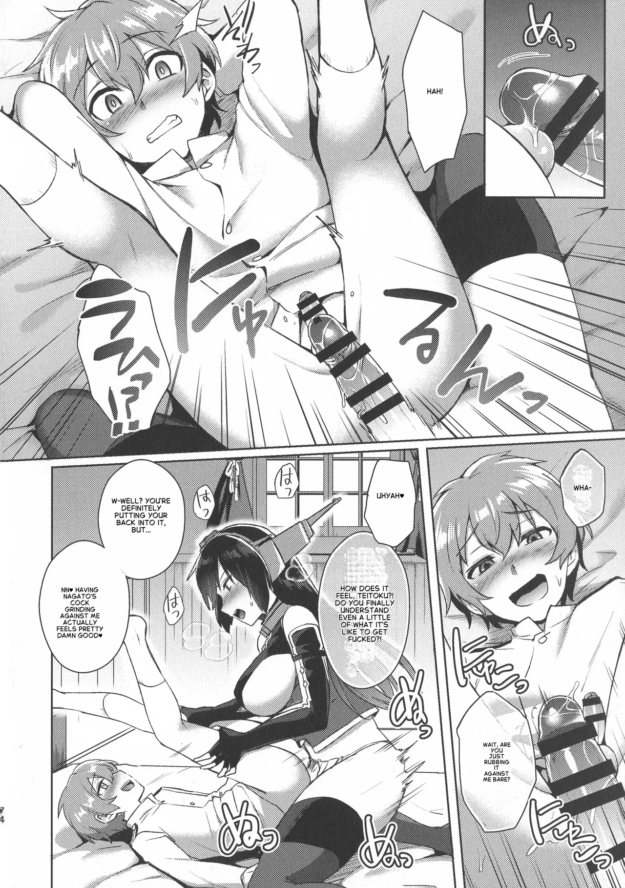 Don't underestimate A Child 3. Forever page 10 full