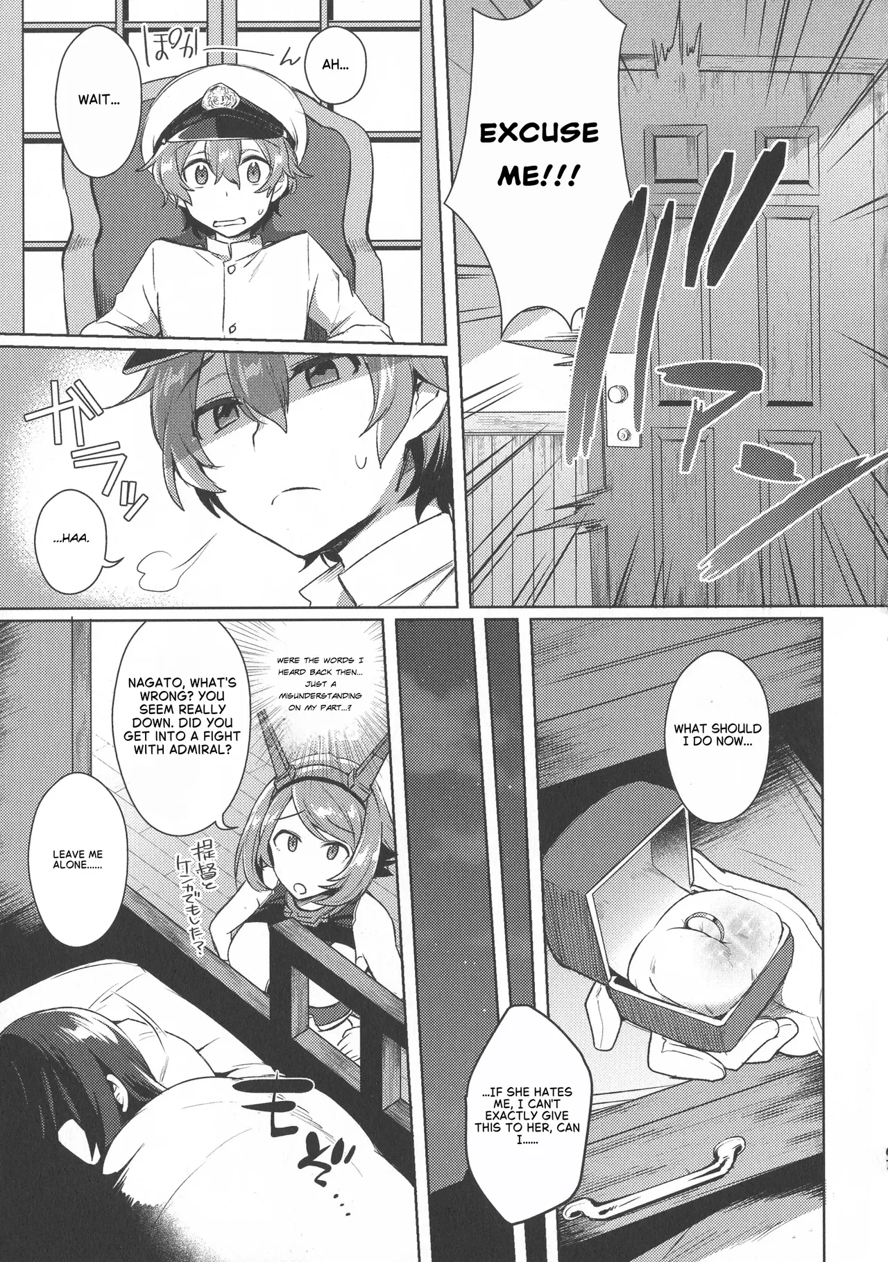 Don't underestimate A Child 3. Forever page 3 full