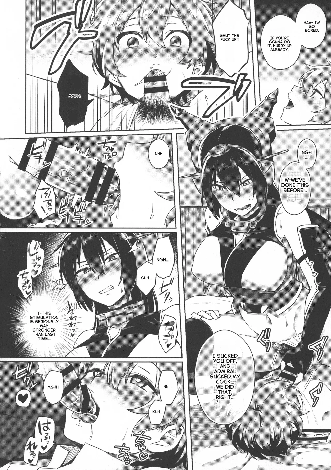 Don't underestimate A Child 3. Forever page 8 full