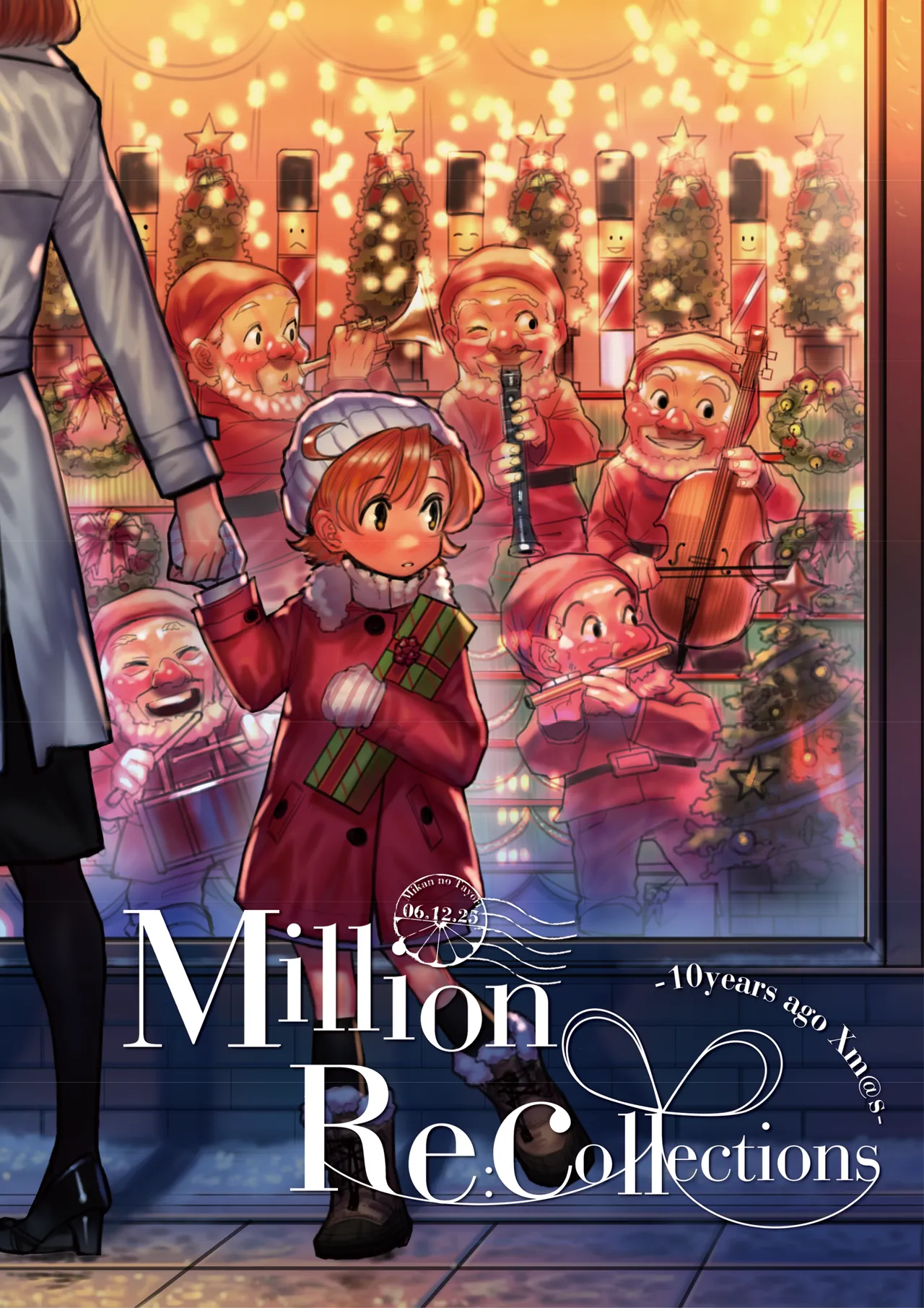Million Re:collections -10 years ago Xm@s- page 1 full