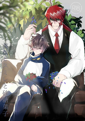 Roses, Smilie, and Sugar Candy cover
