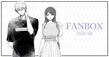 ギャップ cover