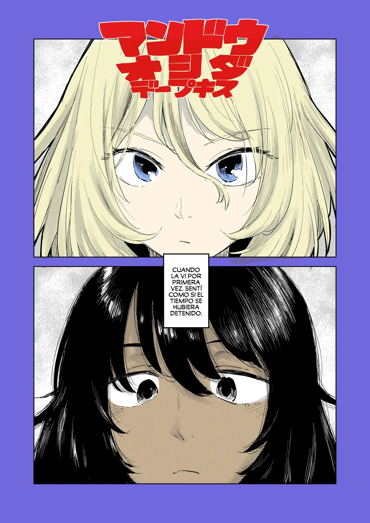 Andou Oshida Deep Kiss | Ando Oshida Beso Profundo page 1 full