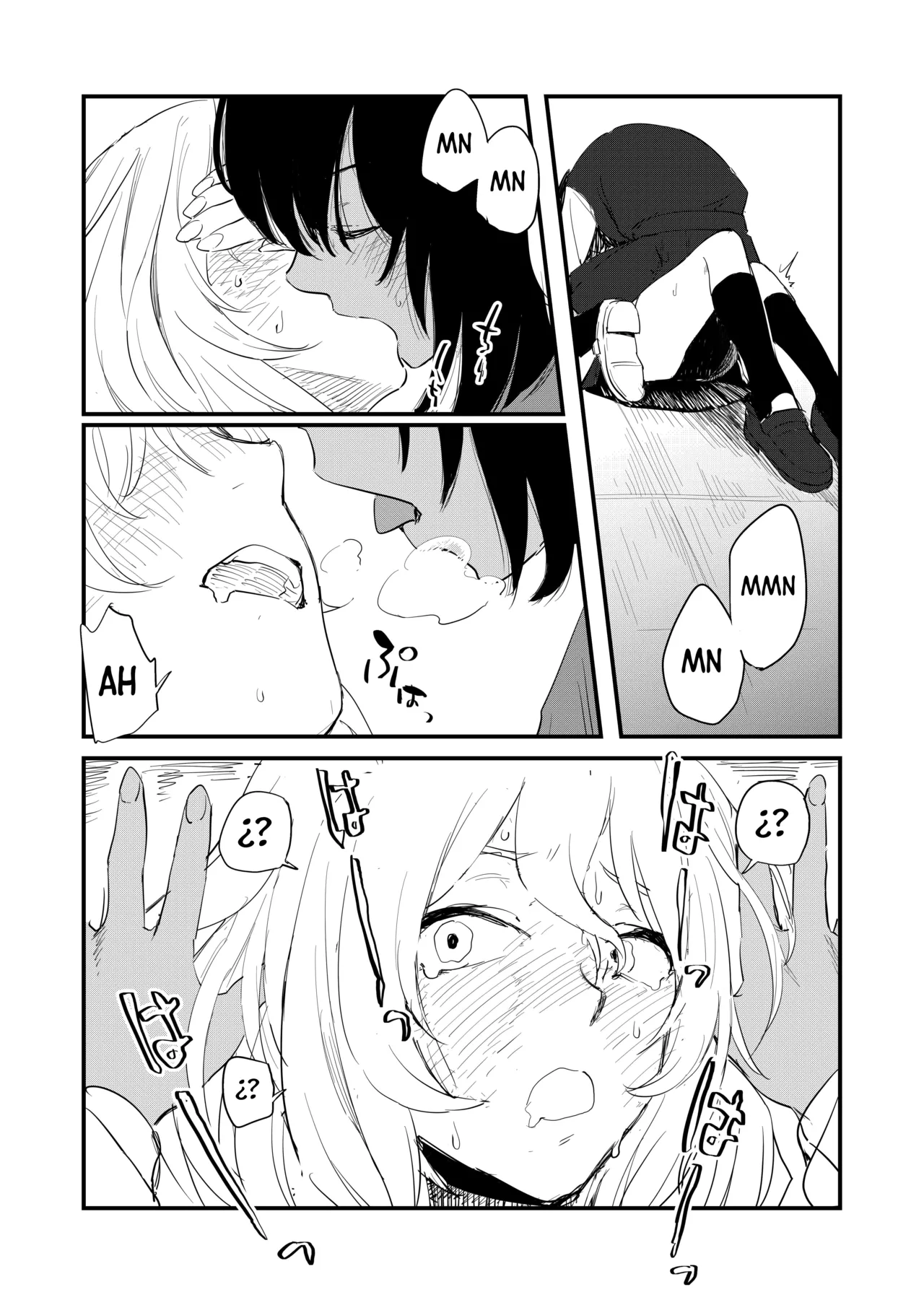 Andou Oshida Deep Kiss | Ando Oshida Beso Profundo page 10 full
