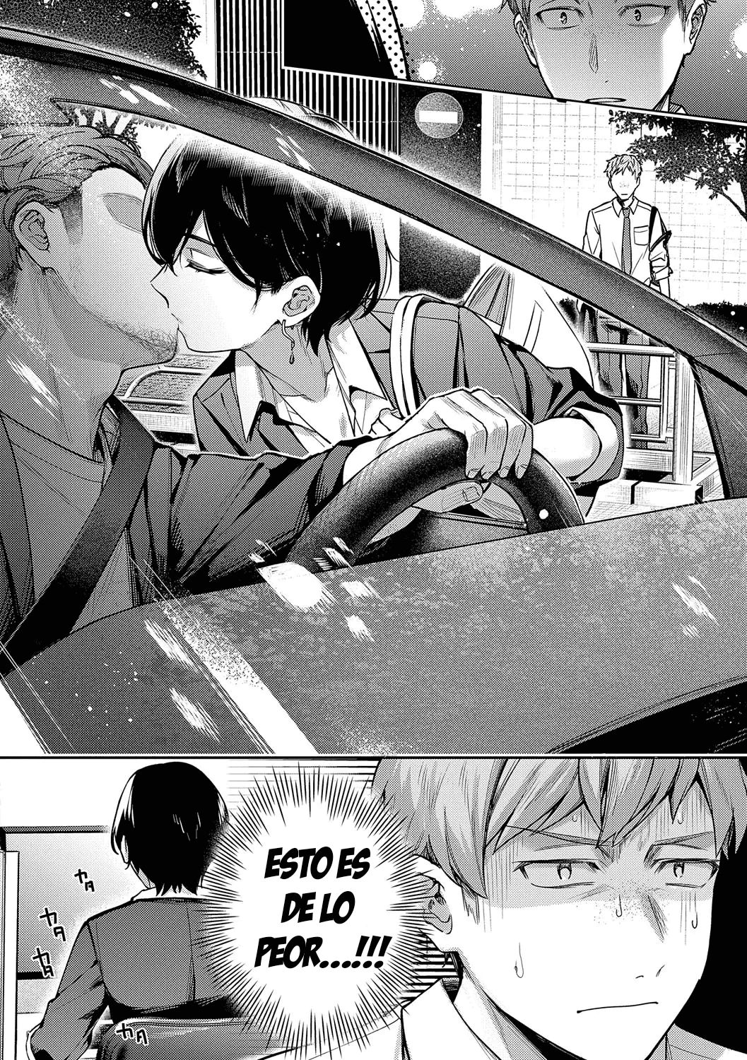 yagisawa Ayame ha sugaritai cap 1 page 7 full