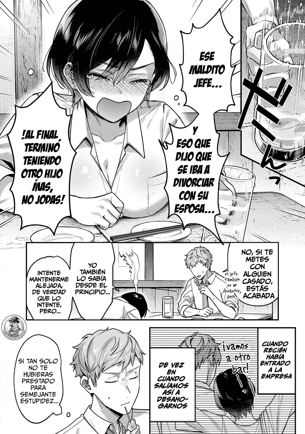 yagisawa Ayame ha sugaritai cap 1 page 9 full